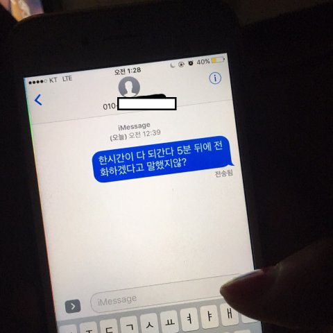 download.jsp?FileID=41467392