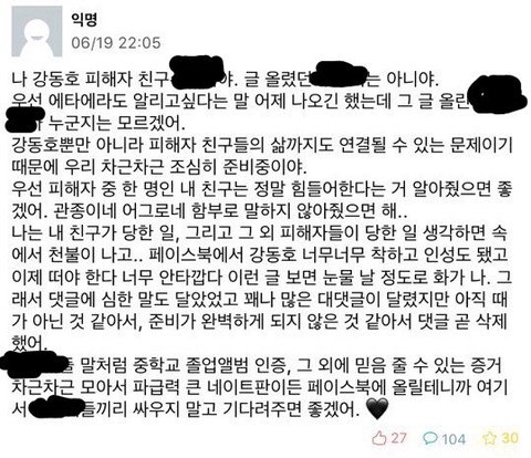 download.jsp?FileID=41467396