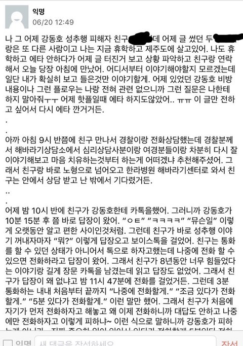 download.jsp?FileID=41467399