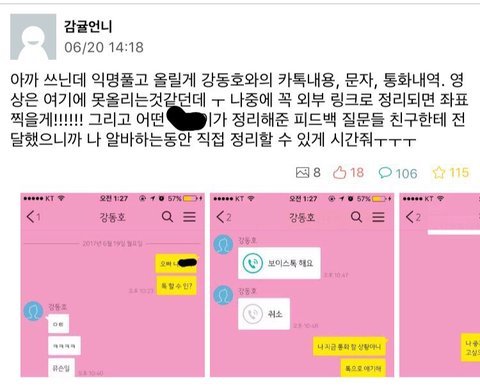 download.jsp?FileID=41467401