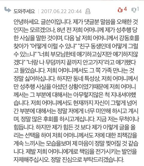 download.jsp?FileID=41472935