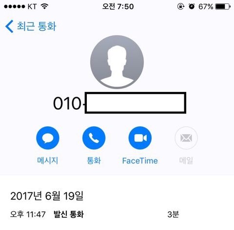 download.jsp?FileID=41476634