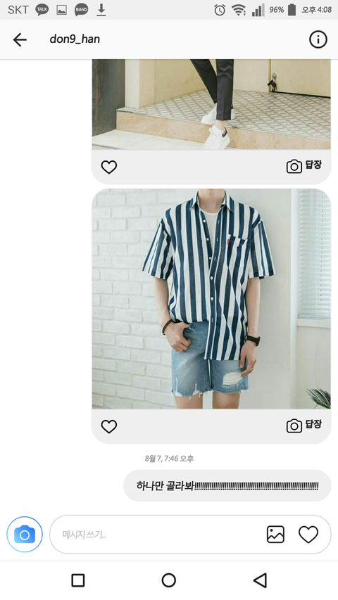 download.jsp?FileID=42418475