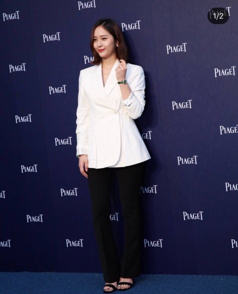 Krystal