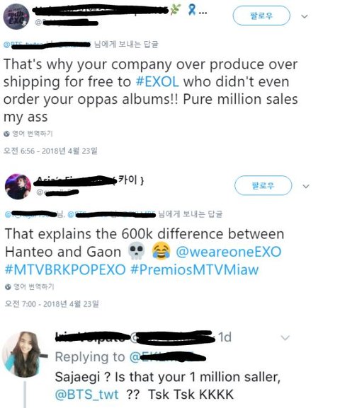 Pann.com