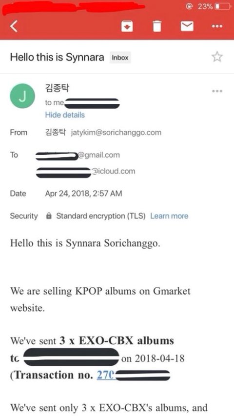 Pann.com