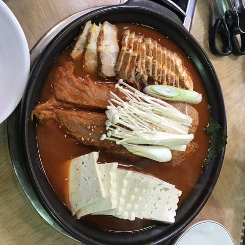 김치찜