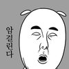 프로필사진