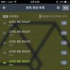프로필사진