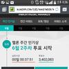 프로필사진