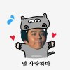 프로필사진