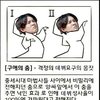 프로필사진