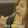 프로필사진