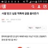 프로필사진