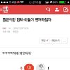 프로필사진