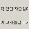 프로필사진