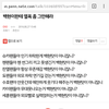 프로필사진