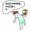 프로필사진