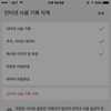 프로필사진