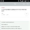 프로필사진