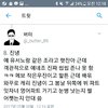 프로필사진