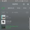 프로필사진