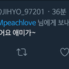프로필사진