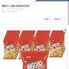 프로필사진