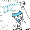 프로필사진