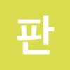 프로필사진