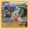 프로필사진