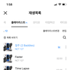프로필사진