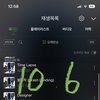 프로필사진