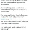 샤넬에서 정국 데려오려고 오랜기간 엄청 공들였네