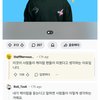 지금 뉴진스 미스터비스트 이슈 좀 심각한거임