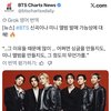 롤링스톤 인터뷰떴는데 싱글이랑 미니앨범