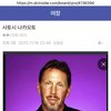 비트코인 창시자 사토시 나카모토의 진짜 실체는 바로 래리 앨리슨