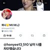 나 왜 차단당했는지 모름