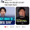 유해진 칼뺐다 ㅋ