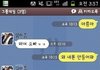빡침주의申)조별과제녀 2 .jpg