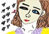 얼굴평가좀여