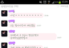 내가 고자다이가jpg.