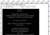  웃대  웃긴댓글모음  2  