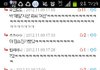 네이트판  웃긴댓글ㅋㅋㅋㅋㅋㅋㅋㅋㅋㅋㅋㅋㅋㅋㅋㅋㅋㅋㅋㅋㅋㅋㅋㅋㅋㅋㅋㅋ