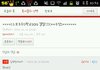 네이트판웃긴댓글2ㅋㅋㅋㅋㅋㅋㅋㅋㅋㅋㅋㅋㅋ