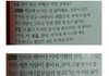 ===여자를외모로만평가하는남친===