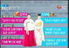 우리나라 김치년 ^^