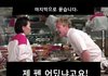 누구나 한번 쯤 하는 실수.jpg