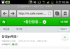 여자분들 진짜 남자는 돈벌어오는 기계밖에 안되는겁니까?