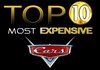 세계에서 가장 비싼차 top10